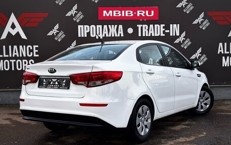 KIA Rio III рестайлинг, 2016 год, 985 000 рублей, 9 фотография