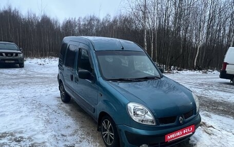 Renault Kangoo II рестайлинг, 2004 год, 470 000 рублей, 3 фотография