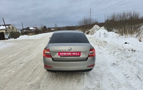 Skoda Octavia, 2016 год, 1 499 000 рублей, 3 фотография