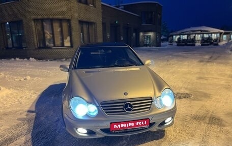 Mercedes-Benz C-Класс, 2005 год, 670 000 рублей, 1 фотография