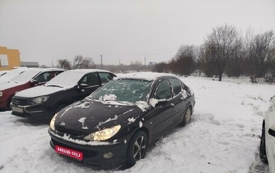 Peugeot 206, 2008 год, 250 000 рублей, 1 фотография