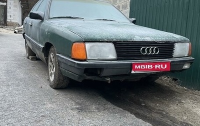 Audi 100, 1983 год, 65 000 рублей, 1 фотография