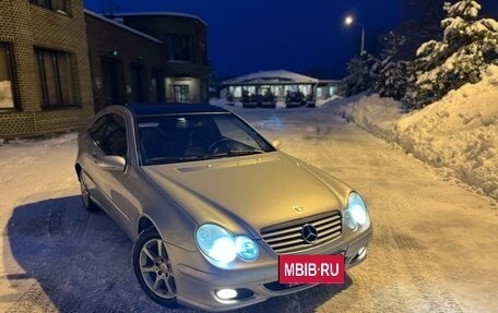 Mercedes-Benz C-Класс, 2005 год, 670 000 рублей, 3 фотография