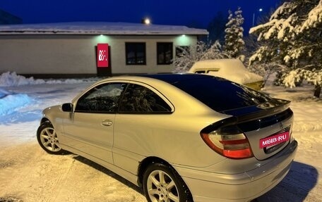 Mercedes-Benz C-Класс, 2005 год, 670 000 рублей, 5 фотография