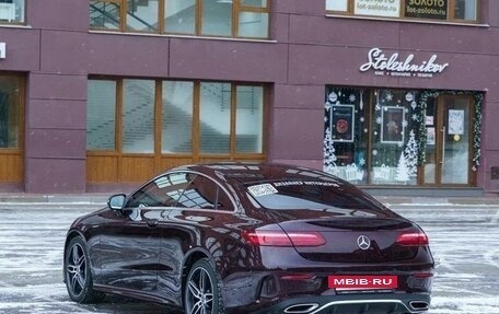 Mercedes-Benz E-Класс, 2019 год, 4 600 000 рублей, 7 фотография