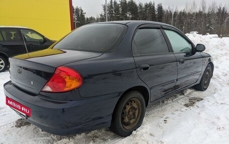 KIA Spectra II (LD), 2008 год, 420 000 рублей, 4 фотография