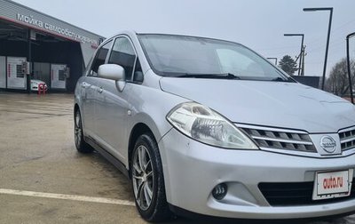 Nissan Tiida, 2010 год, 615 000 рублей, 1 фотография