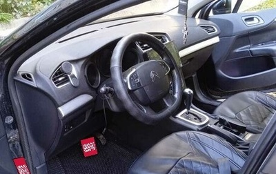 Citroen C4 II рестайлинг, 2013 год, 600 030 рублей, 1 фотография