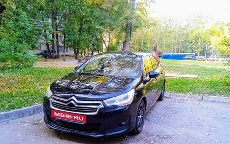 Citroen C4 II рестайлинг, 2013 год, 600 030 рублей, 6 фотография