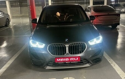 BMW X1, 2020 год, 3 300 000 рублей, 1 фотография