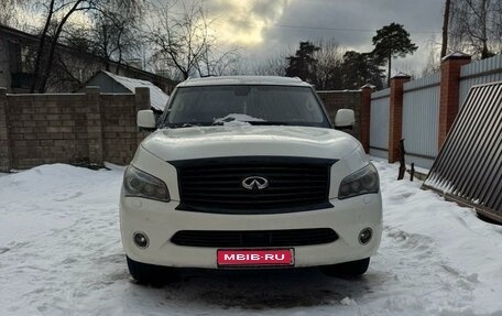 Infiniti QX56, 2012 год, 3 000 000 рублей, 1 фотография