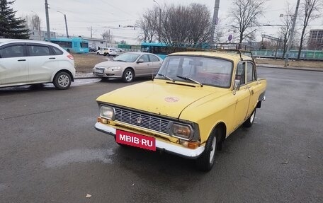 Москвич 412, 1974 год, 140 000 рублей, 8 фотография