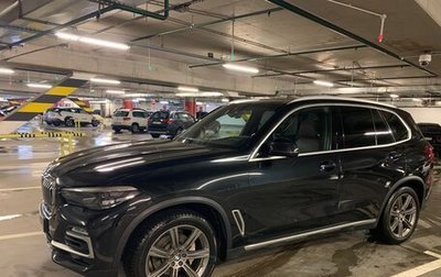 BMW X5, 2019 год, 6 780 000 рублей, 1 фотография