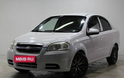 Chevrolet Aveo III, 2012 год, 629 000 рублей, 1 фотография