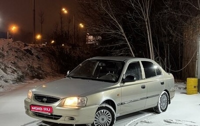 Hyundai Accent II, 2008 год, 435 000 рублей, 1 фотография