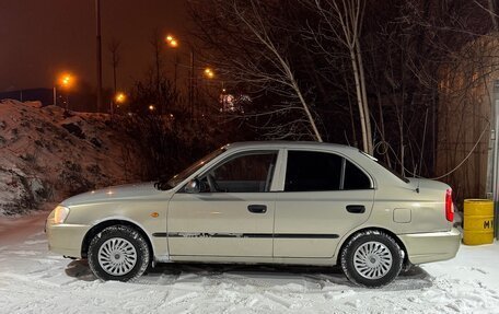 Hyundai Accent II, 2008 год, 435 000 рублей, 13 фотография