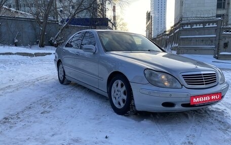 Mercedes-Benz S-Класс, 1999 год, 699 000 рублей, 3 фотография