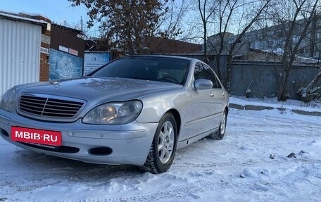 Mercedes-Benz S-Класс, 1999 год, 699 000 рублей, 2 фотография