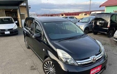 Toyota ISis I, 2017 год, 1 215 000 рублей, 1 фотография