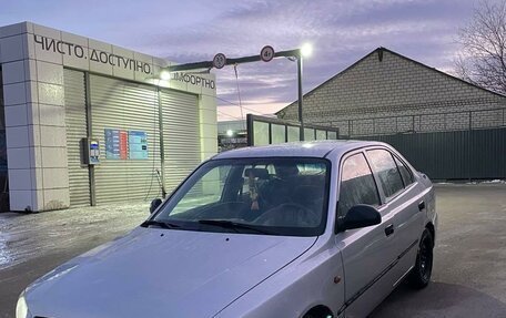 Hyundai Accent II, 2003 год, 390 000 рублей, 2 фотография