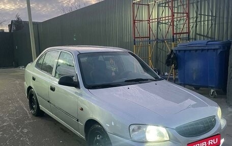 Hyundai Accent II, 2003 год, 390 000 рублей, 3 фотография