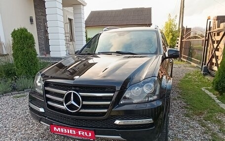 Mercedes-Benz GL-Класс, 2012 год, 2 700 000 рублей, 15 фотография