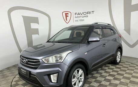 Hyundai Creta I рестайлинг, 2016 год, 1 510 000 рублей, 1 фотография