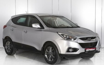 Hyundai ix35 I рестайлинг, 2014 год, 1 669 000 рублей, 1 фотография