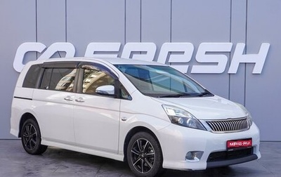 Toyota ISis I, 2013 год, 1 598 000 рублей, 1 фотография