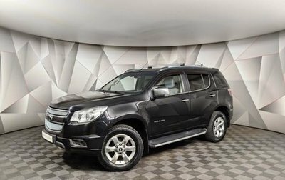 Chevrolet TrailBlazer II, 2014 год, 1 748 000 рублей, 1 фотография