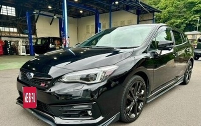 Subaru Impreza IV, 2022 год, 1 180 001 рублей, 1 фотография