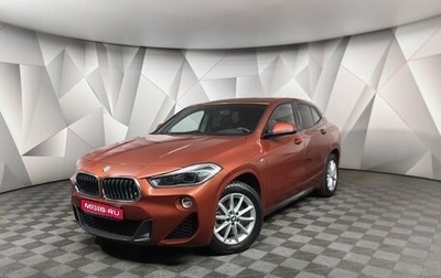 BMW X2, 2018 год, 2 905 000 рублей, 1 фотография