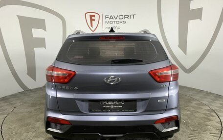 Hyundai Creta I рестайлинг, 2016 год, 1 510 000 рублей, 3 фотография