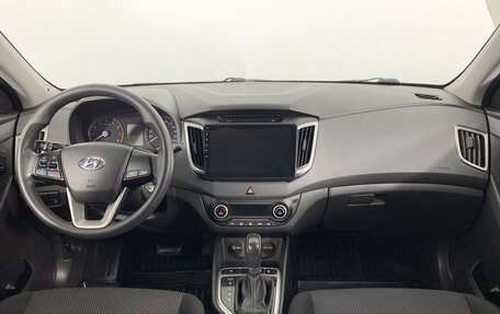 Hyundai Creta I рестайлинг, 2016 год, 1 510 000 рублей, 7 фотография