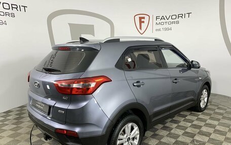 Hyundai Creta I рестайлинг, 2016 год, 1 510 000 рублей, 6 фотография