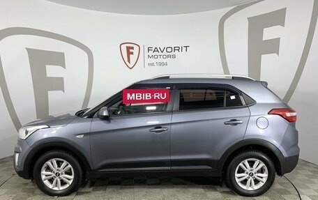 Hyundai Creta I рестайлинг, 2016 год, 1 510 000 рублей, 5 фотография