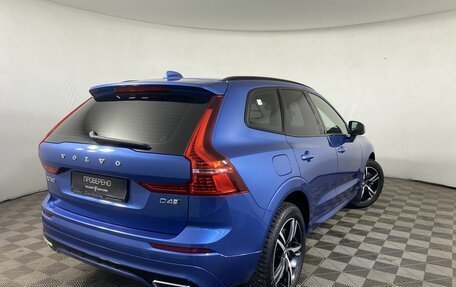 Volvo XC60 II, 2019 год, 3 450 000 рублей, 6 фотография