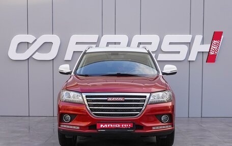 Haval H2, 2016 год, 1 498 000 рублей, 3 фотография