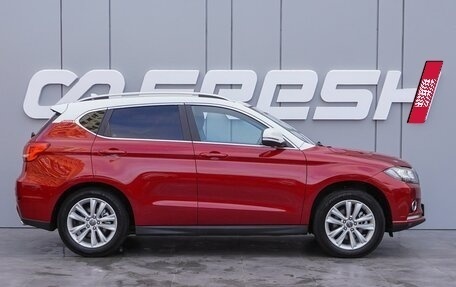 Haval H2, 2016 год, 1 498 000 рублей, 5 фотография