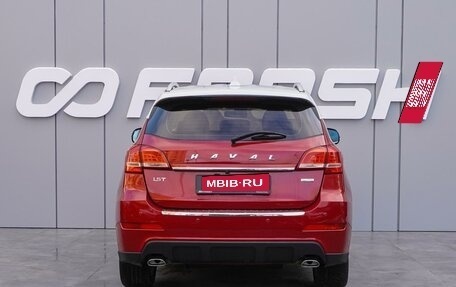 Haval H2, 2016 год, 1 498 000 рублей, 4 фотография