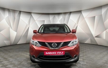 Nissan Qashqai, 2016 год, 1 685 000 рублей, 7 фотография