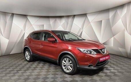 Nissan Qashqai, 2016 год, 1 685 000 рублей, 3 фотография