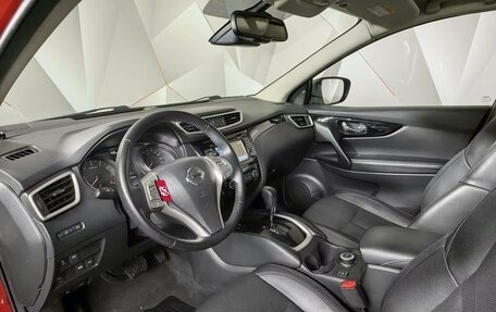 Nissan Qashqai, 2016 год, 1 685 000 рублей, 14 фотография