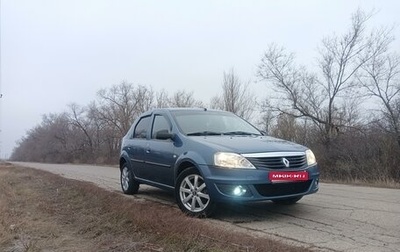 Renault Logan I, 2012 год, 650 000 рублей, 1 фотография