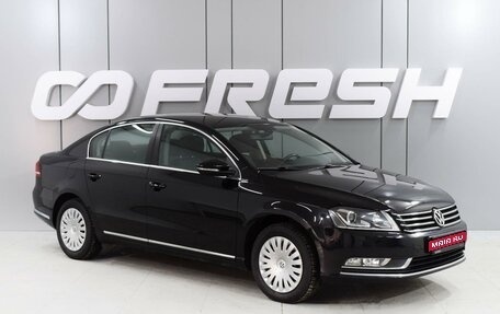 Volkswagen Passat B7, 2014 год, 1 749 000 рублей, 1 фотография