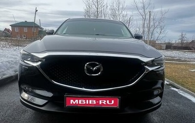 Mazda CX-5 II, 2020 год, 3 250 000 рублей, 1 фотография