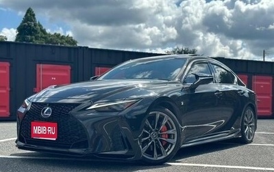 Lexus IS III, 2022 год, 3 000 000 рублей, 1 фотография