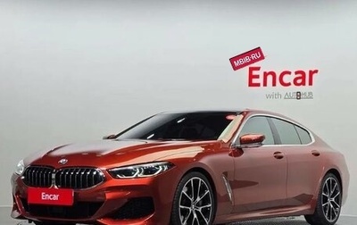 BMW 8 серия, 2020 год, 6 200 000 рублей, 1 фотография