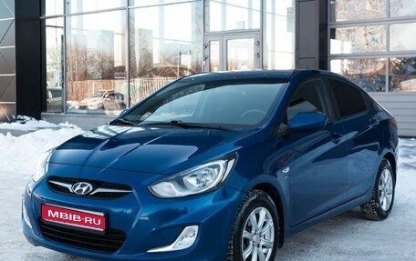 Hyundai Solaris II рестайлинг, 2011 год, 900 000 рублей, 1 фотография