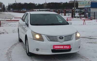 Toyota Avensis III рестайлинг, 2009 год, 1 220 000 рублей, 1 фотография